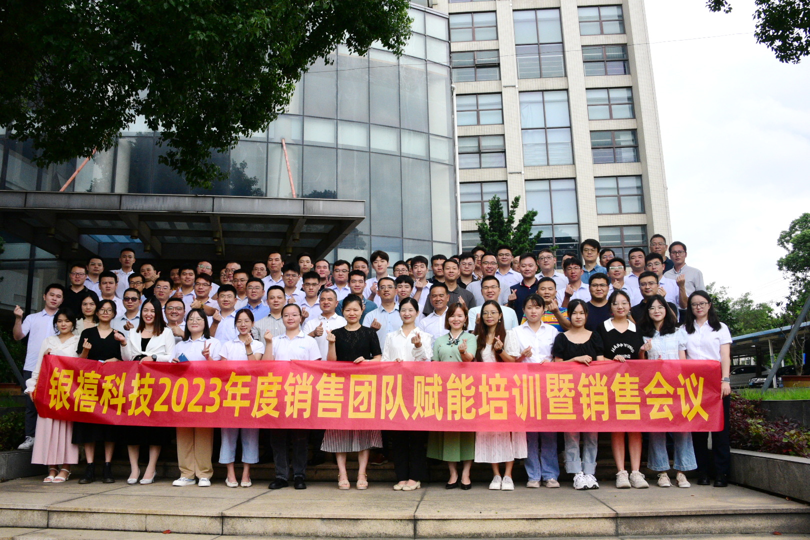 �����ٷ��Ƽ�9�·��N�ۈF��x����Ӗ���N�۾ە��A�M���_