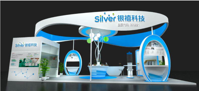 �Ϻ����H�t(y��)�÷��o��Ʒչ�����ٷ��c����Ҋ��ɢ