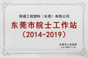 �|ݸ��Ժʿ����վ